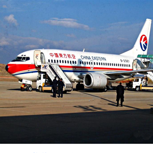 万州五桥航空物流-当日到达,轻松快捷