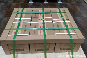 万州五桥航空物流酒水【机场货运当天